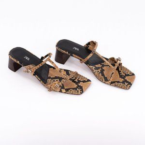 Zara shoes in animal print